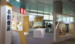 国产成人精品店,国产成人精品店精选推荐